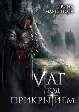   
 Добавьте описание 