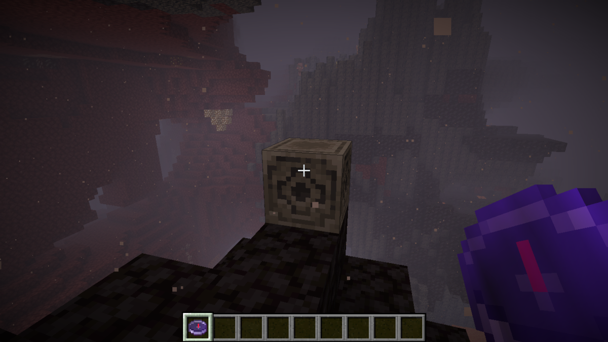 График спавна древних обломков. 16. 16 крафт. Незеритовая руда крафт. Незеритовая броня крафт.