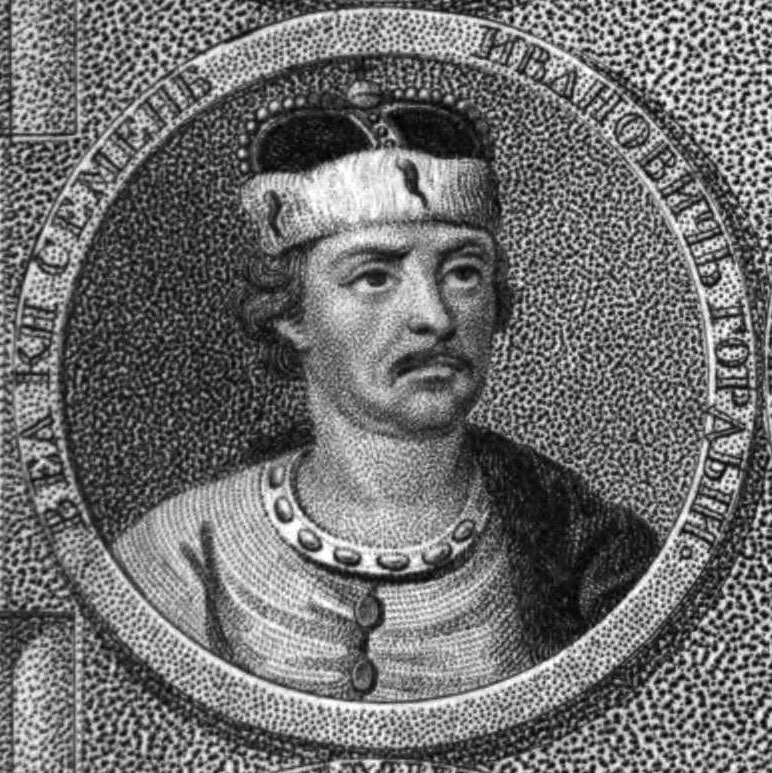 Семен Иванович Гордый