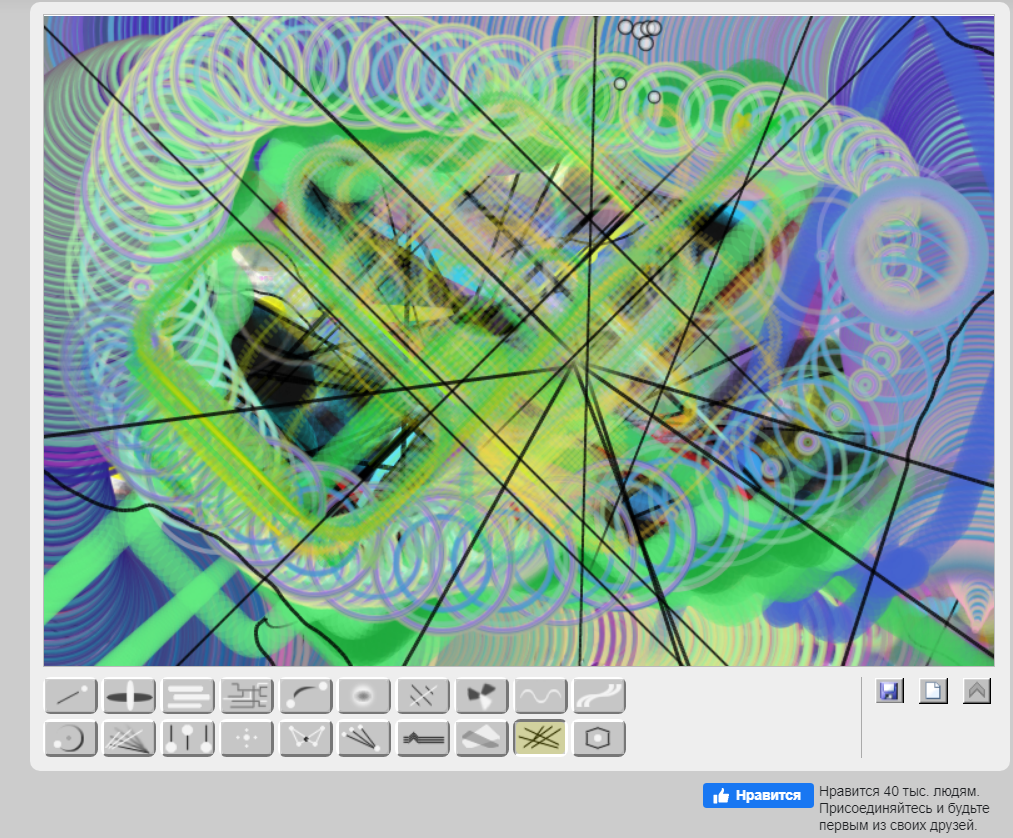bomomo.com (скриншот)