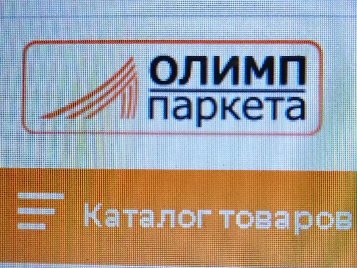 Файл автора