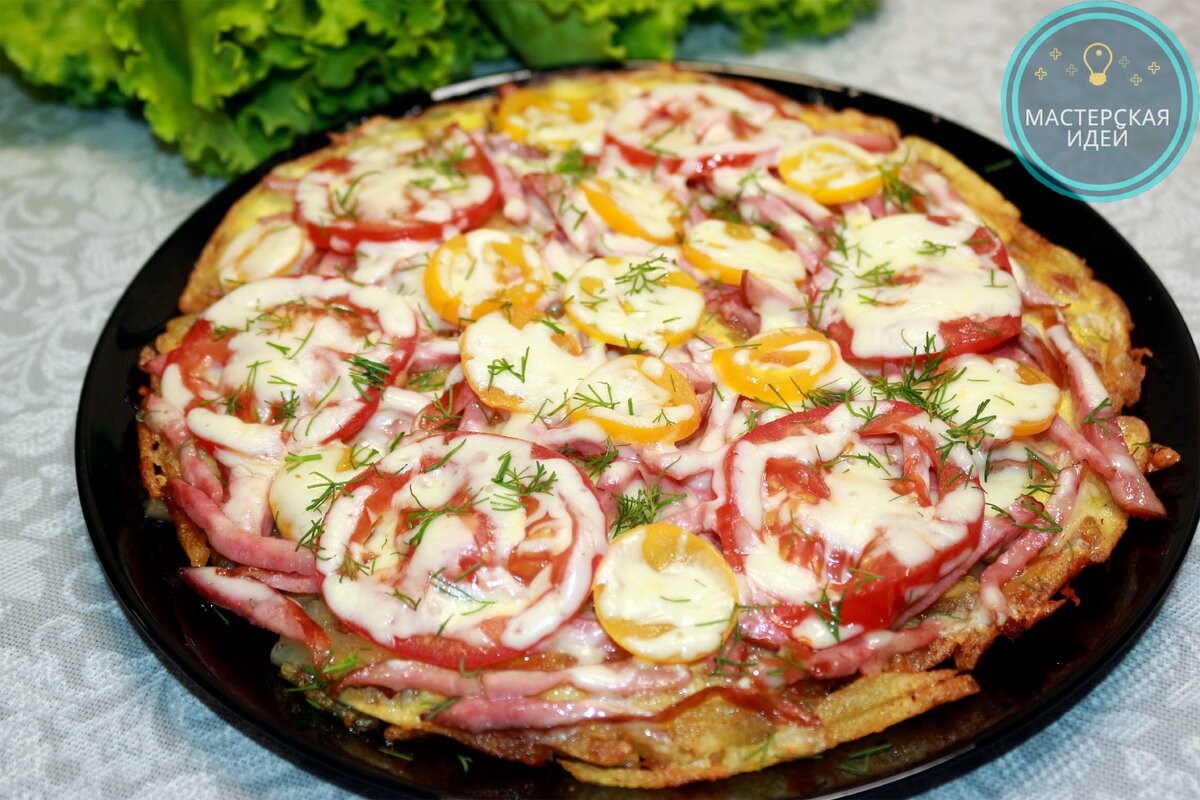 Пицца из картошки