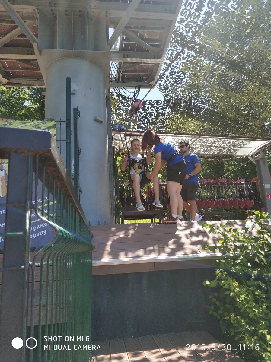 Один из аттракционов