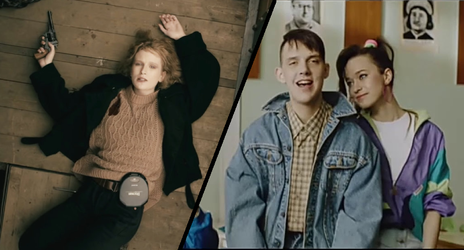 Тут всё ясно