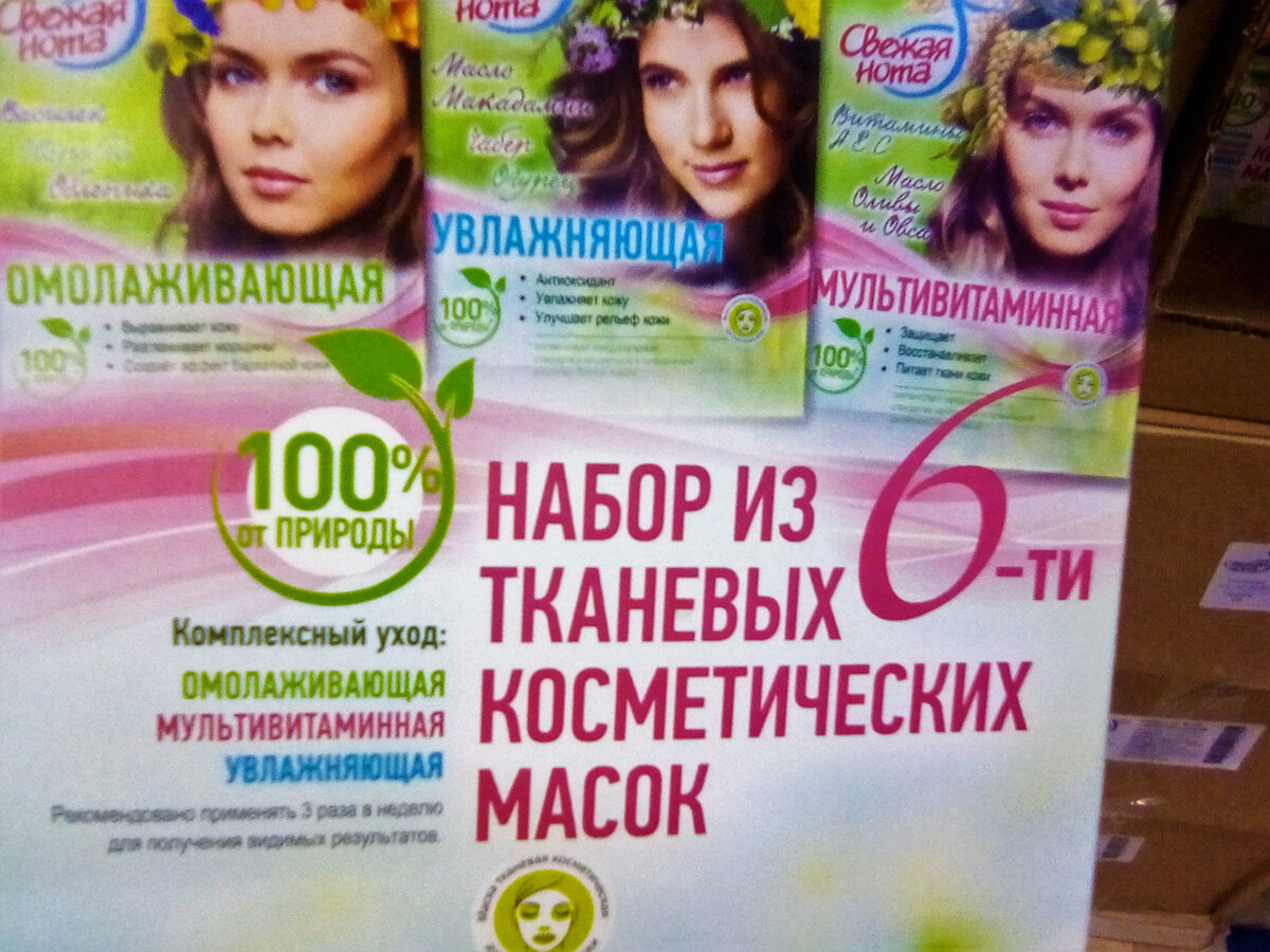 В фотогалерее ещё больше фотографий-листайте карусель