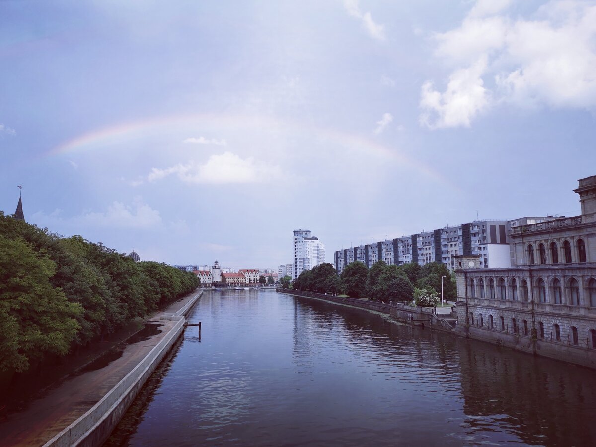 стабильность и безмятежность