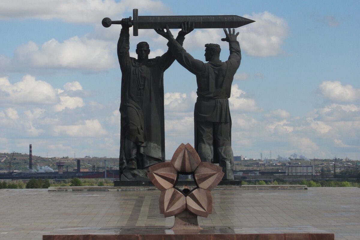 Картинки памятник тыл фронту