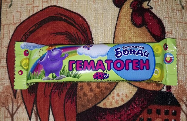 Рига, 1 июля 2020