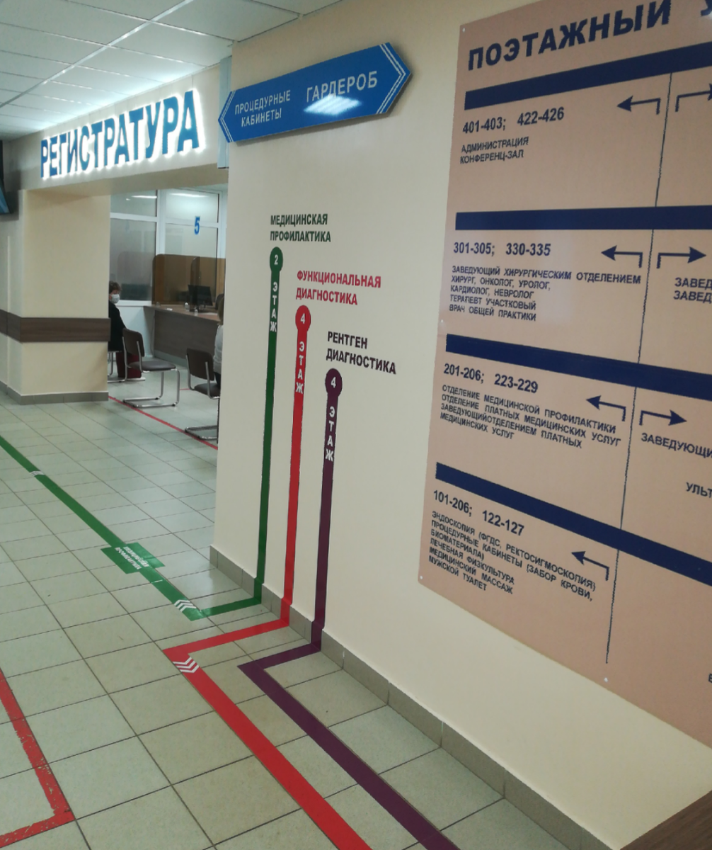 Обновленная больница после полугодового ремонта