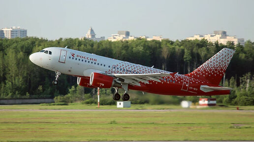 Красивая посадка тумане на Airbus A319 а/к Россия, рейс Санкт-Петербург - Красноярск