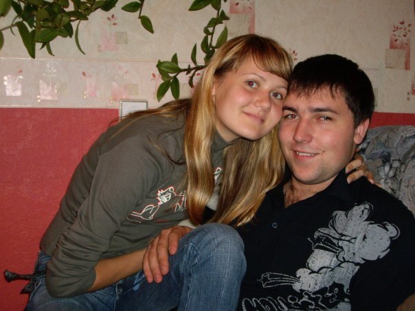 Я и муж. 2007 год