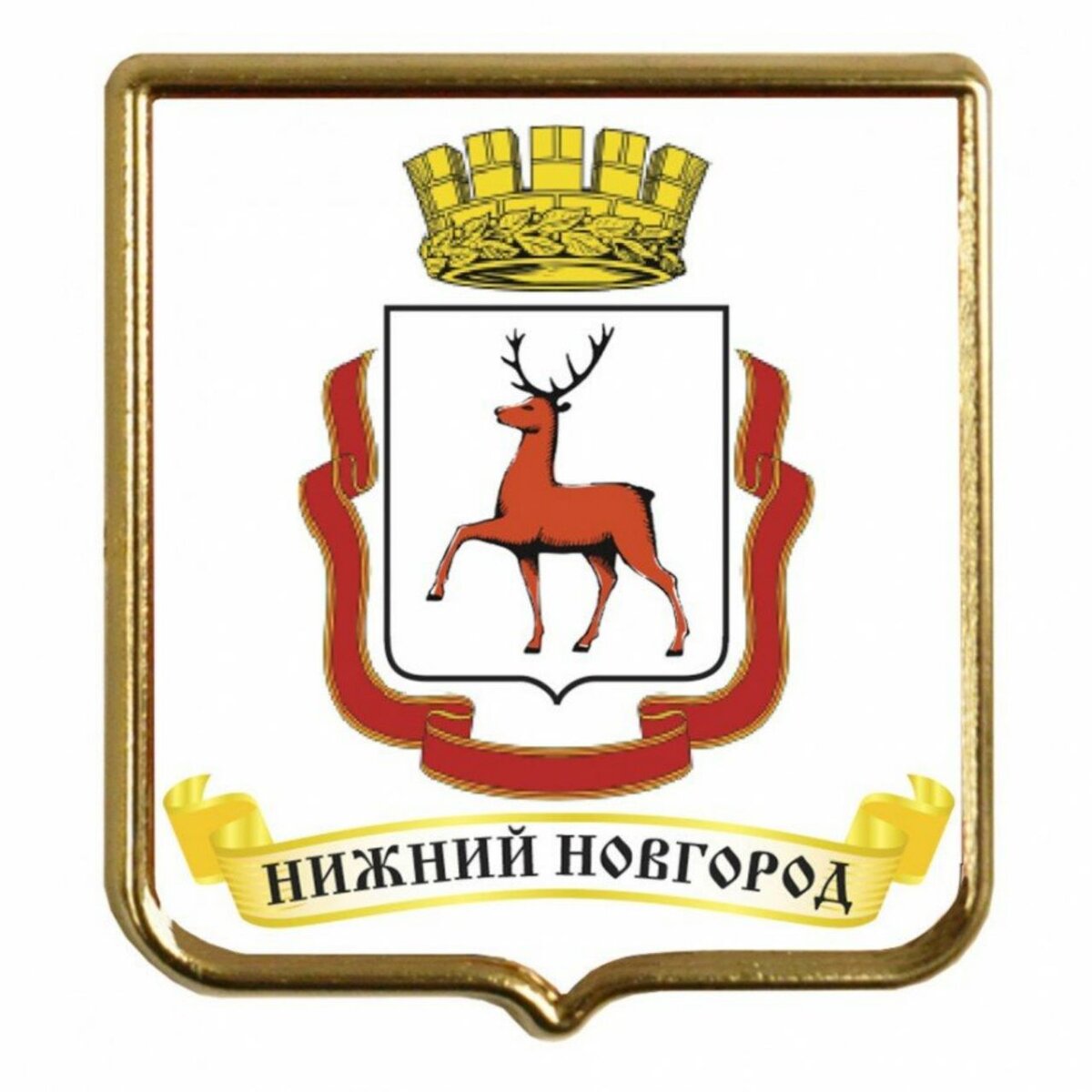 Герб города нижний новгород
