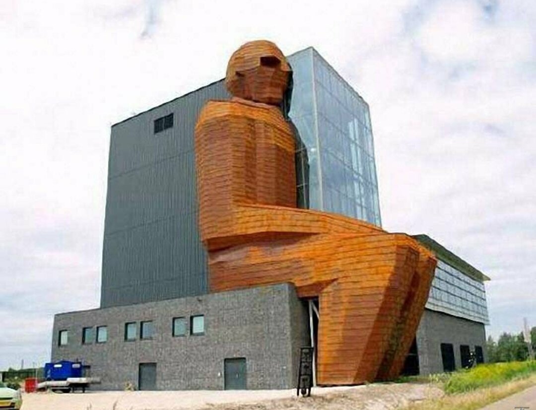 Можно посрать?