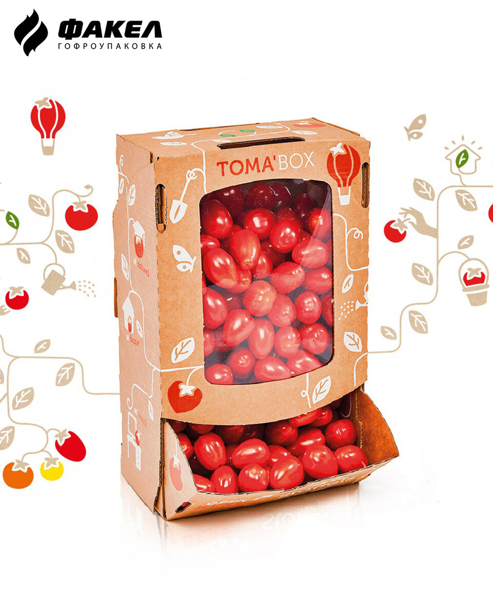 Самосборный короб с вырубным окном и клапаном -дозатором