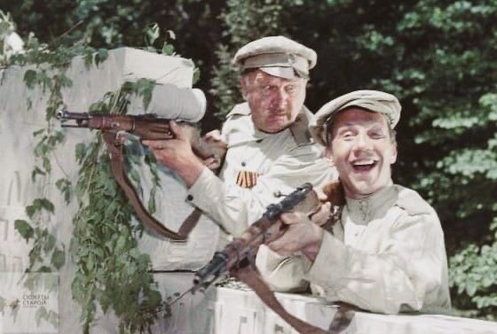 Кадр из фильма.