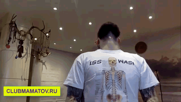 Глубокое дыхание