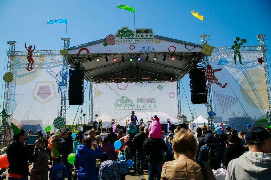  Фото: vk.com/mega__dybenko