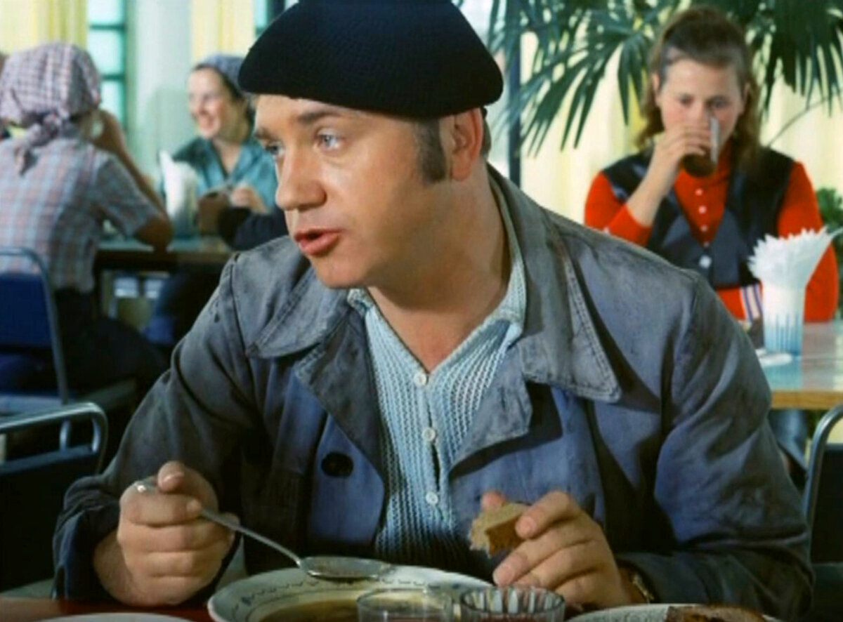 Кадр из фильма "Афоня" 1975 год