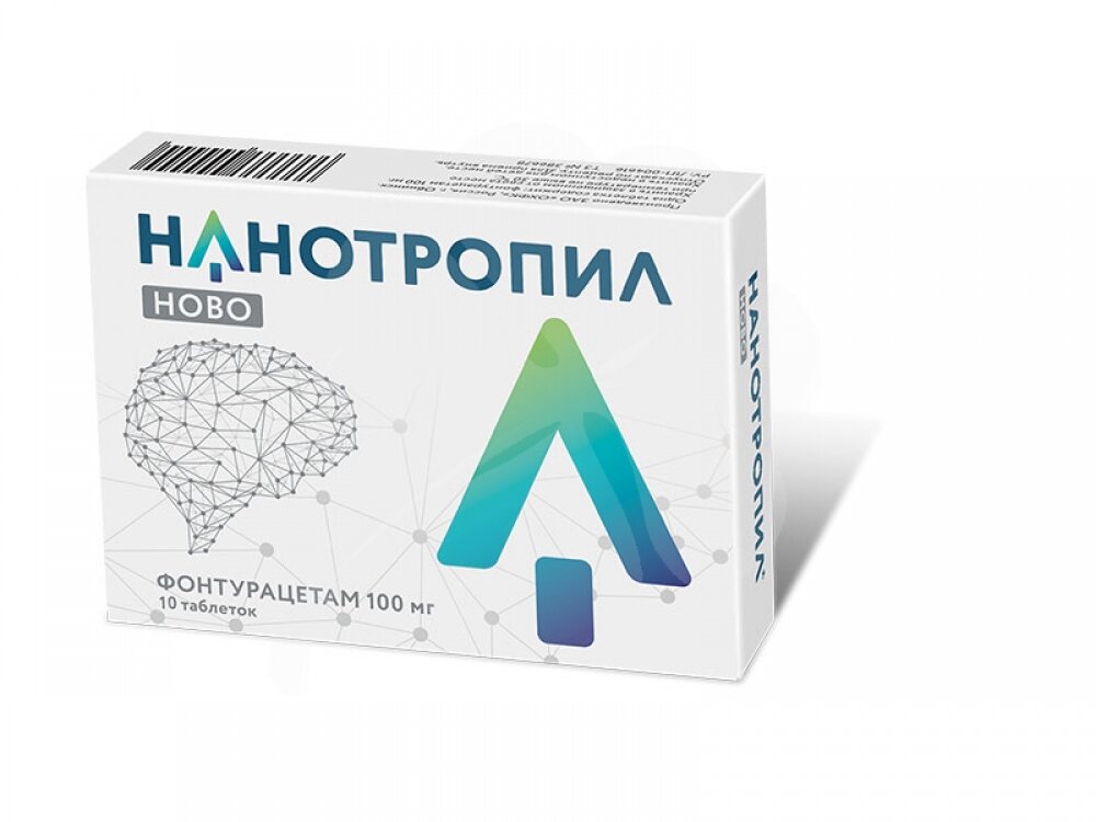 Изображение не мое, я покупал две пачки по 30 таблеток.