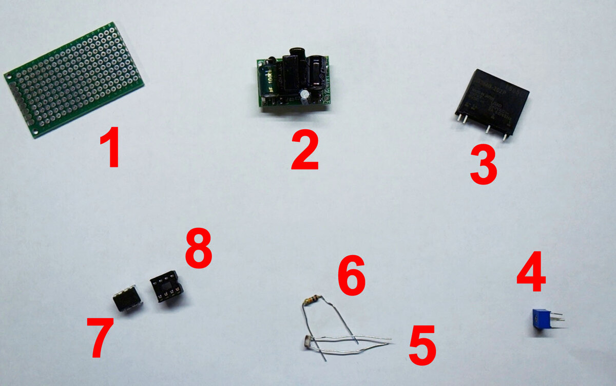 Компоненты для создания фотореле