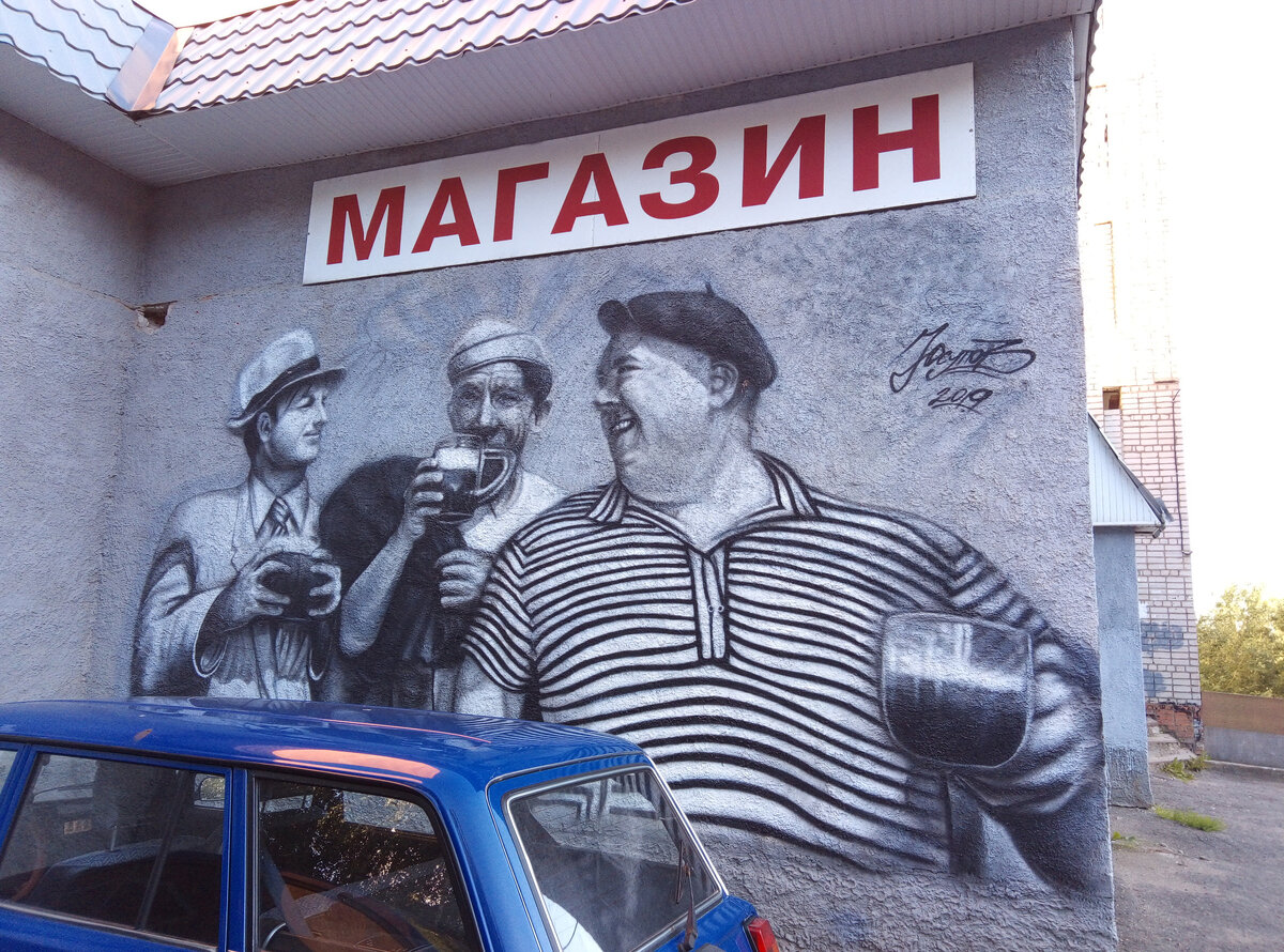 Г. Смоленск, ул. Марии Октябрьской, д. 22. Фото автора