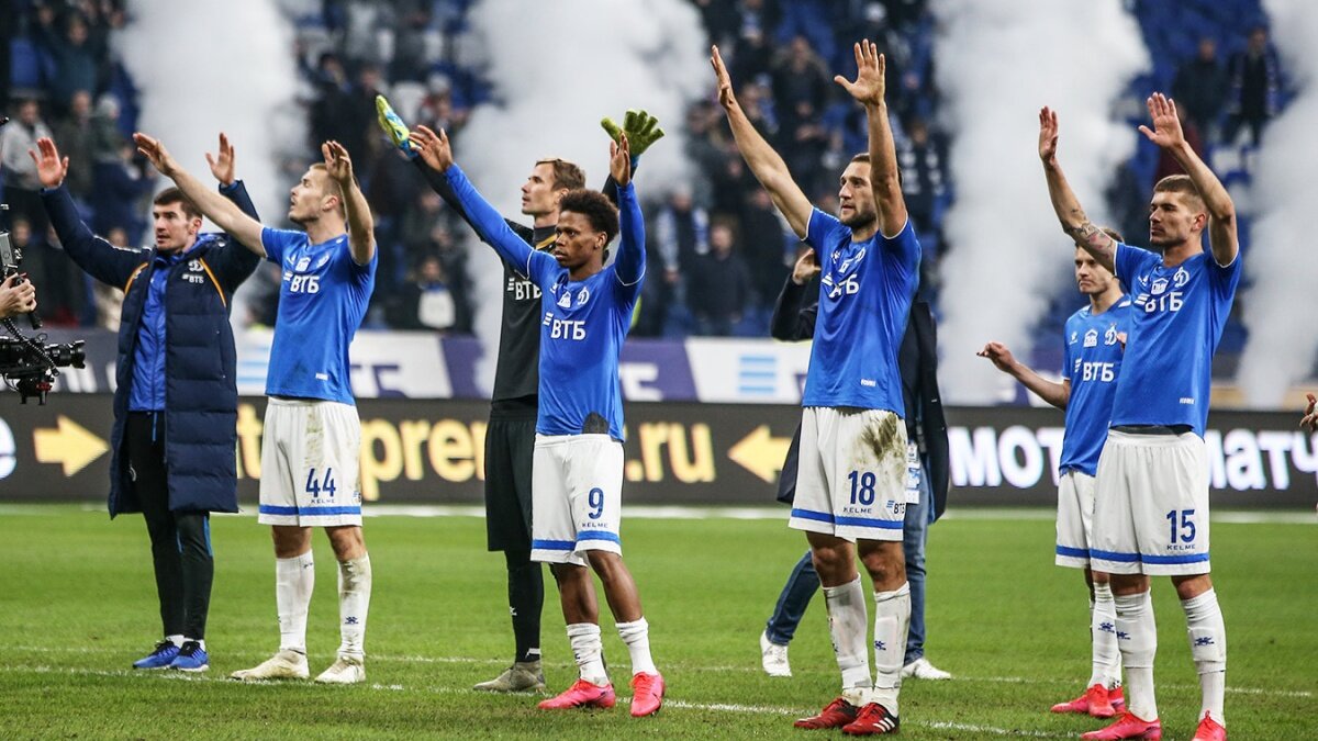 "Динамо" возвращается в еврокубки спустя пять лет. Фото - ФК "Динамо".