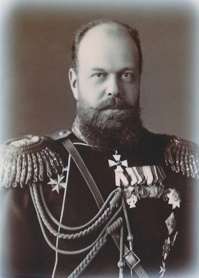 император Александр III