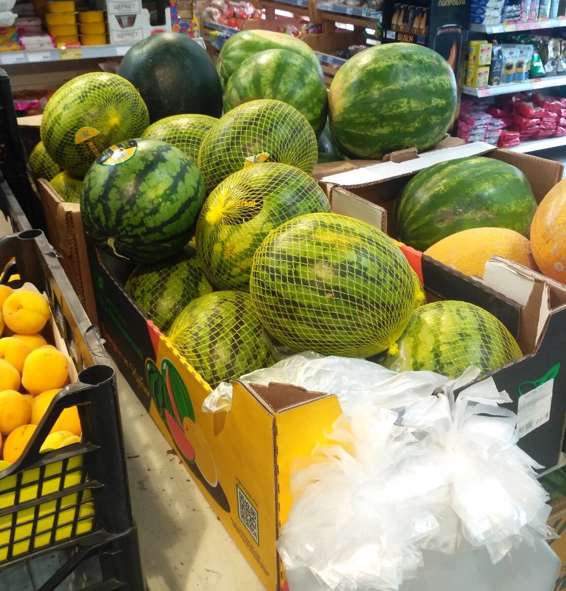 Фото мое, я в магазине Магнит