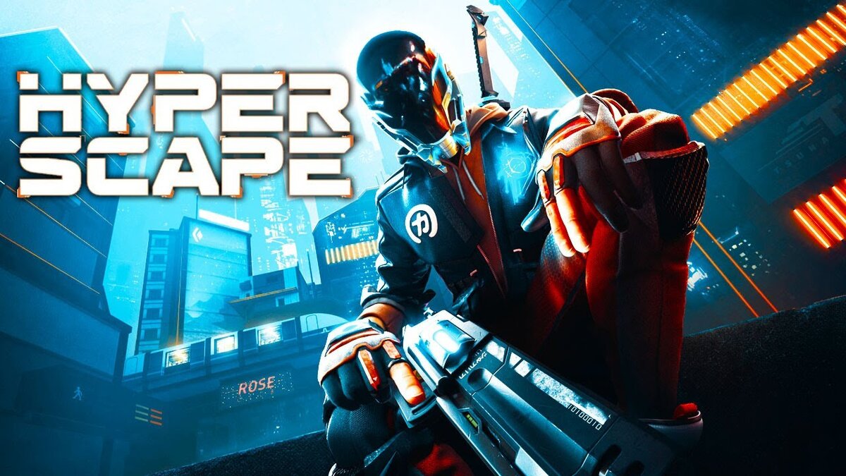 Новый проект от студии Ubisoft - Hyper Scape