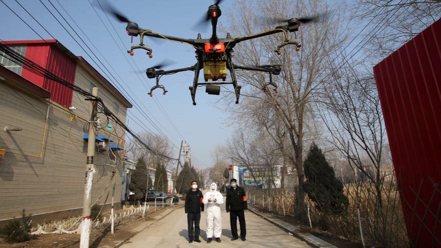 Фото: China Daily