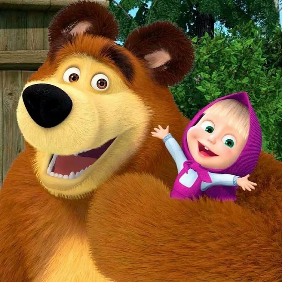 Ура! Вернулись!