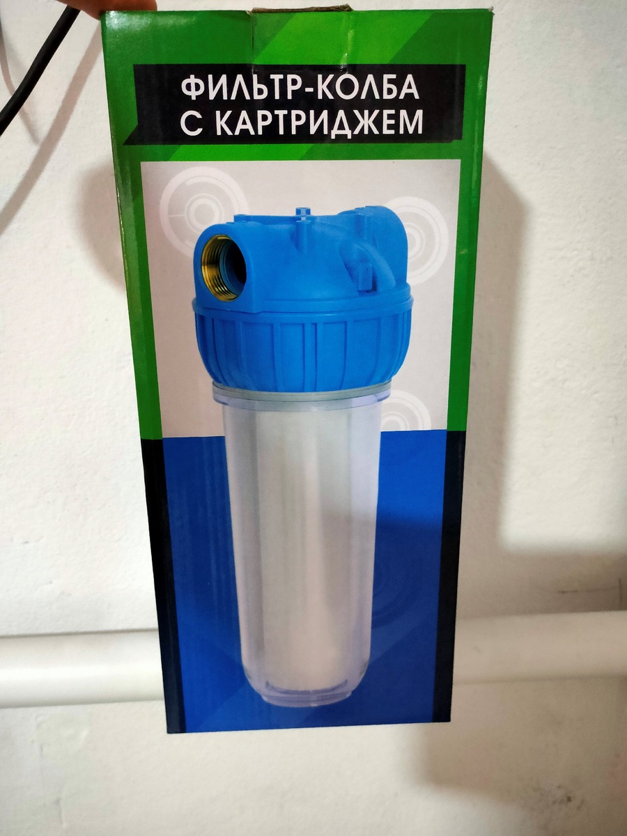 Общий вид коробки с фильтром внутри.