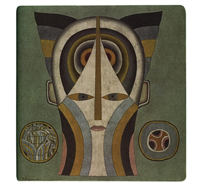М.Шемякин "Дух  рыцаря".  1968 г. Гравюра, акварель