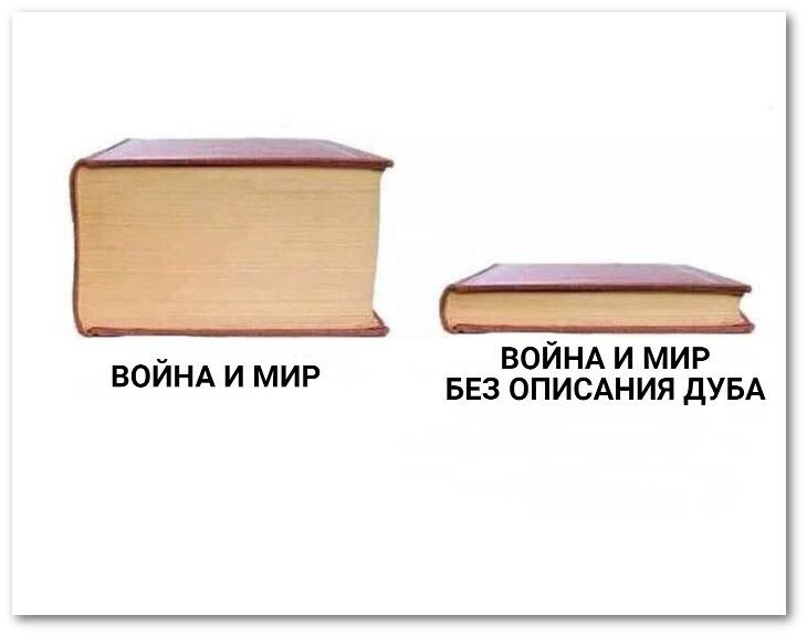 Как стать интересным собеседником - советы психолога | РБК Украина