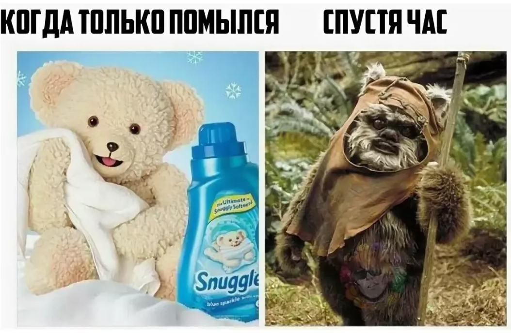 Жизненно