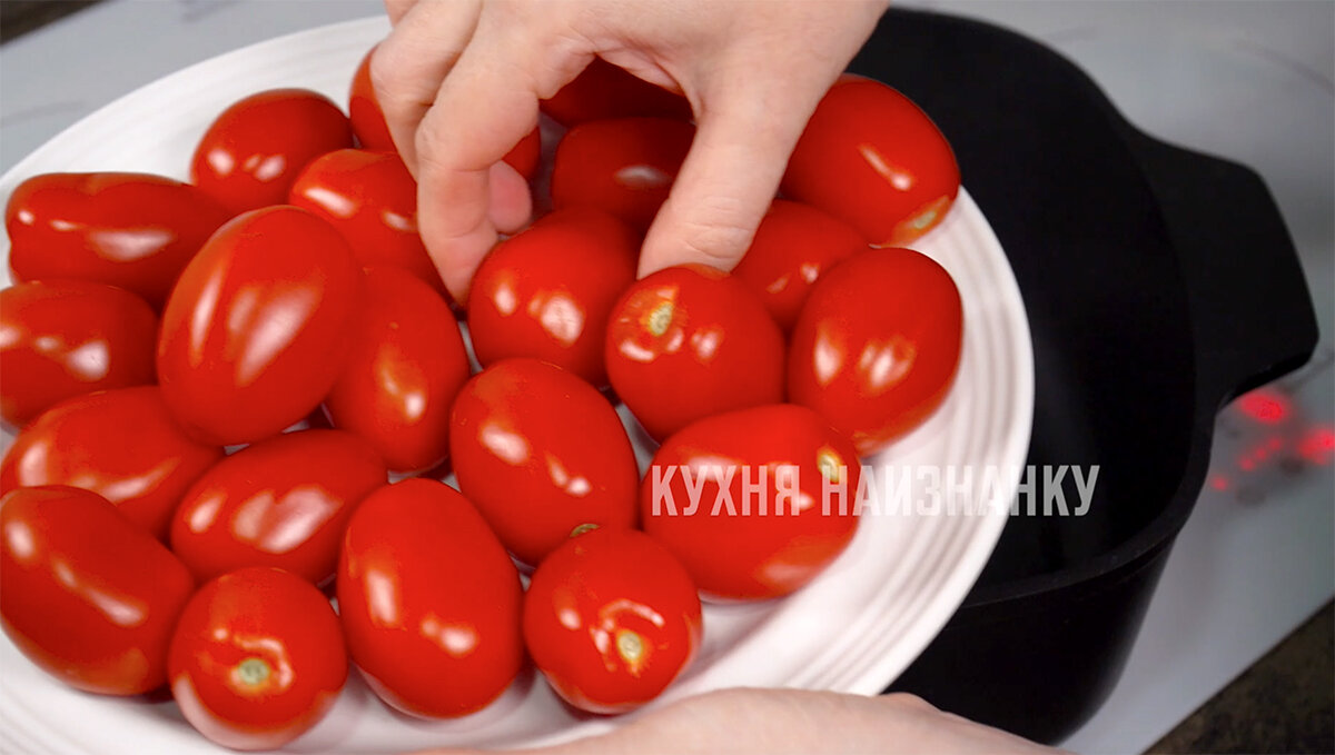 Кухня наизнанку быстрые помидоры. Жареные томаты на зиму. кухня наизнанку жареные помидоры на зиму. кухня наизнанку солёные помидоры. пережаренные помидоры на зиму.