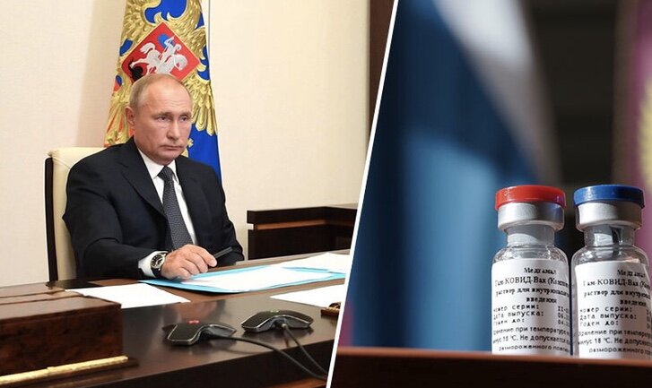 Вакцину российскую зарегистрировали - откроют ли теперь границы и снимут ли ограничения