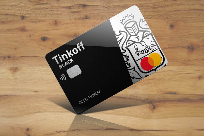 Читайте внимательно договор