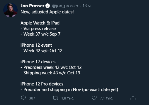 Jon Prosser's twitter