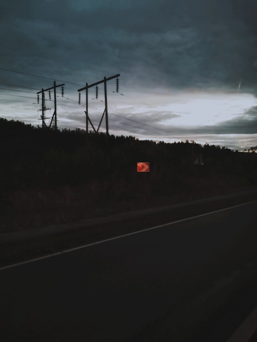 Закатное небо🌌