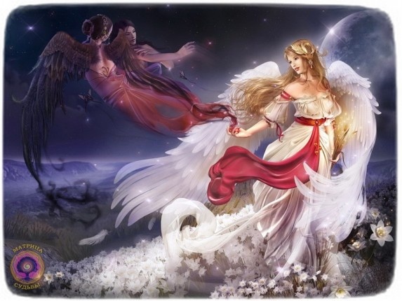 энергетический прогноз на 15 августа