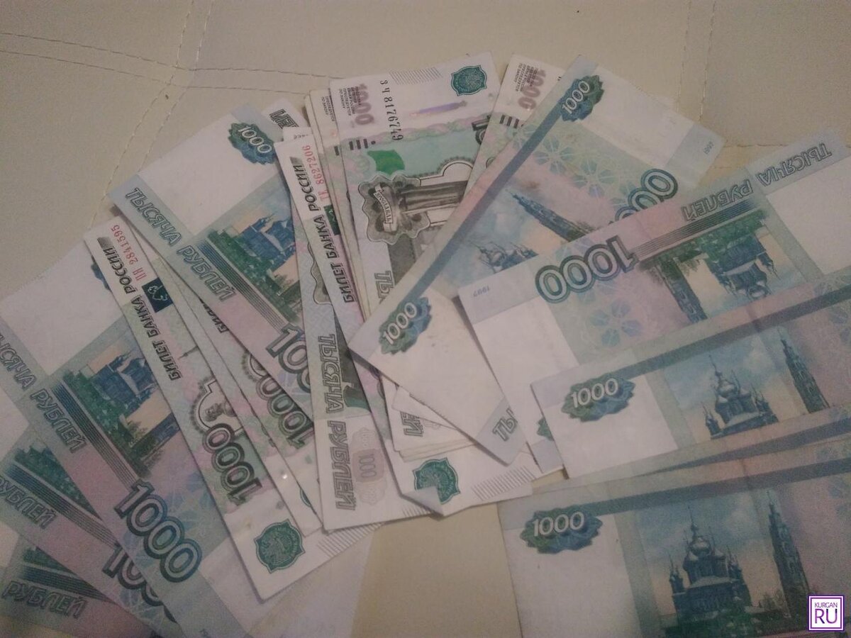 Информационное агентство KURGAN.RU.