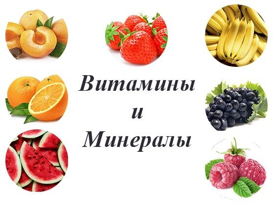 Фото с интернета