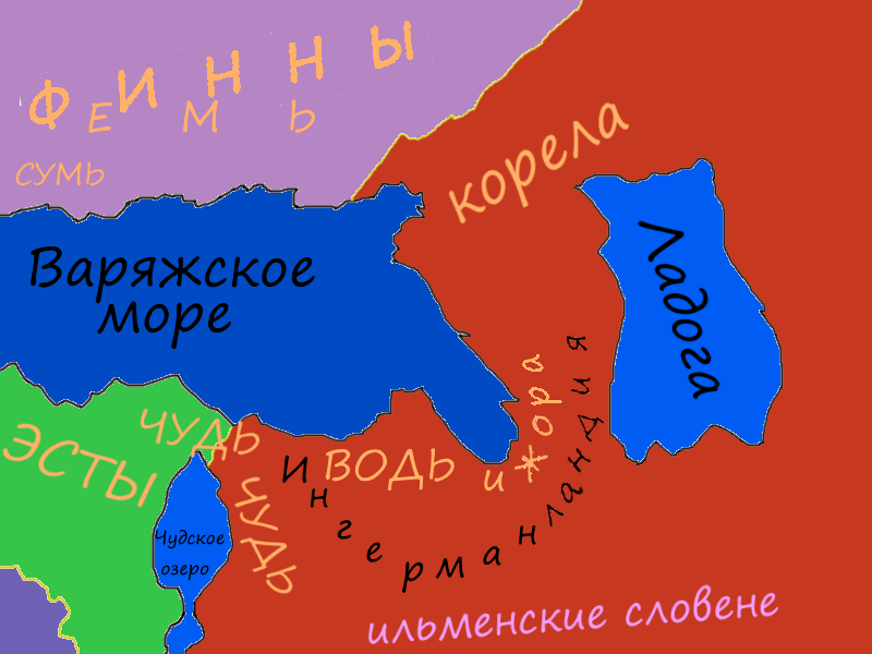 Расселение финно-угорских народов и ильменских словен на землях нынешних Эстонии, Финляндии и России  в древние времена. Коротко и ясно.