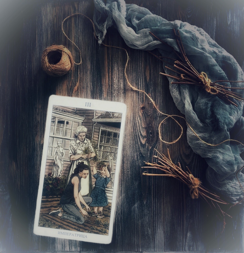 Смотрите, какой обычный день на данной карте 