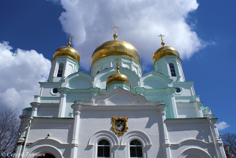 Фото кафедральный собор Рождества Пресвятой Богородицы