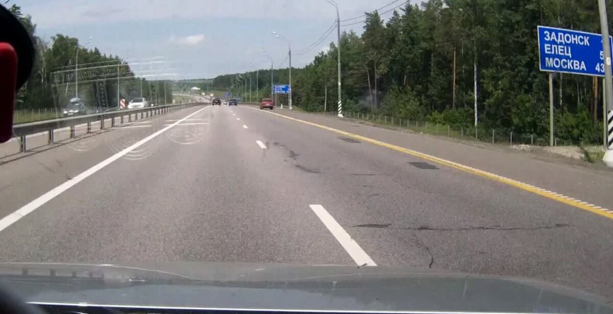 Фотографию сделал по пути следования обратно