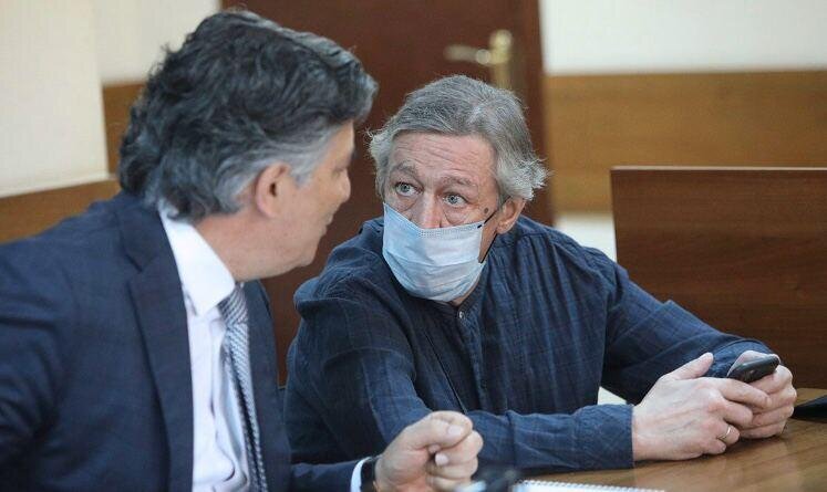 Фото взято из rbc.ru