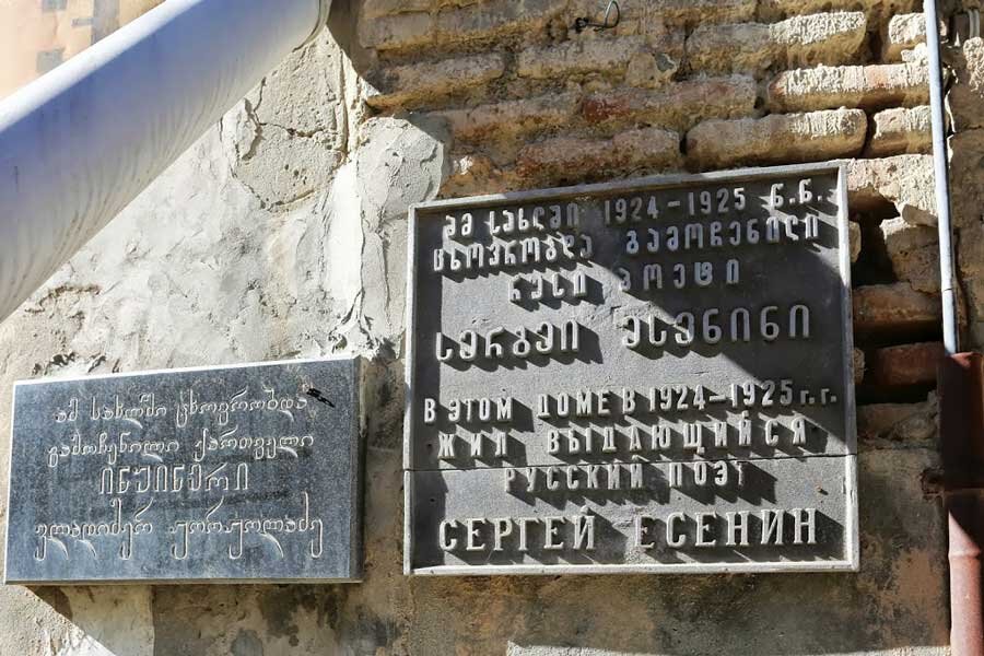 дом по улице коджорская 15 в наши дни.