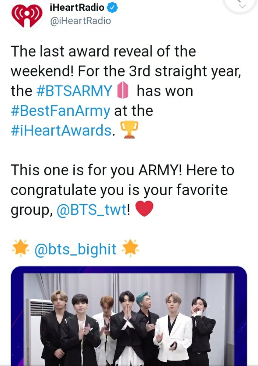 Поздравляем!!